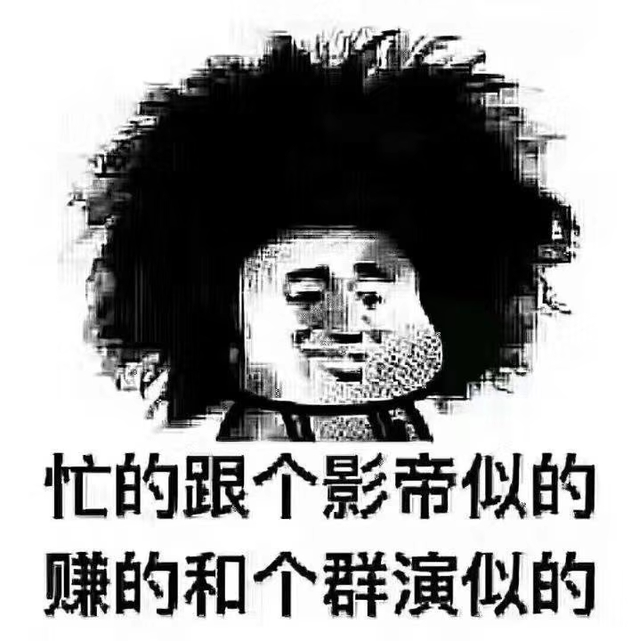 中空板