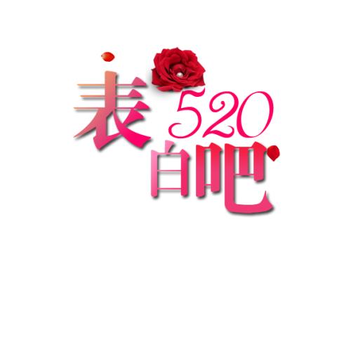 東莞中空板廠家