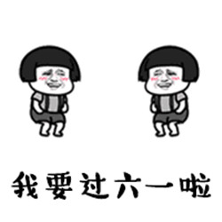 中空板廠家