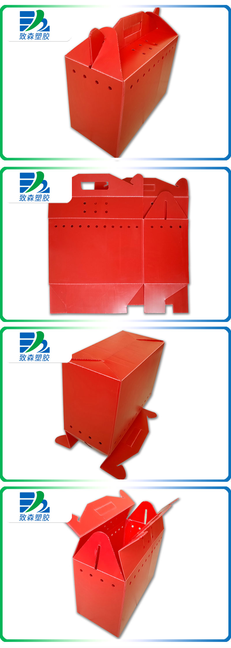 中空板手提禮品包裝盒(A款).jpg